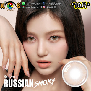 Olens 1Day Russian Smoky Brown(10P)